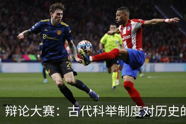 about image